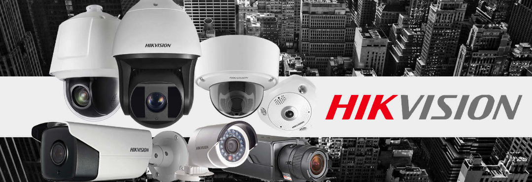 HIKVISION