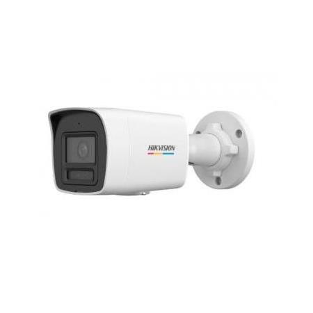 HIKVISION DS-2CD1047G2H-LIUF 4MP HYBRİD LİGHT SESLİ IP BULLET KAMERA